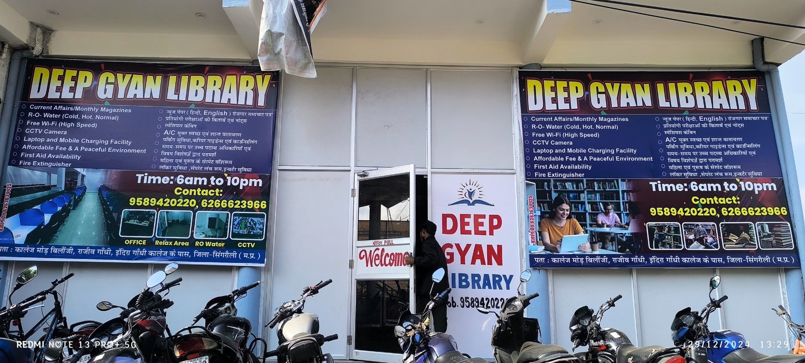 WhatsApp Image 2025-01-24 at 13.02.29